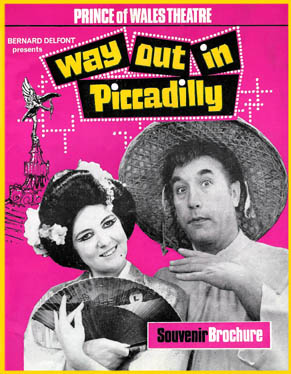 Richard Mills - Way Out in Piccadilly theatre poster - Prince of Wales Theatre starring Frankie Howard, Cilla Black